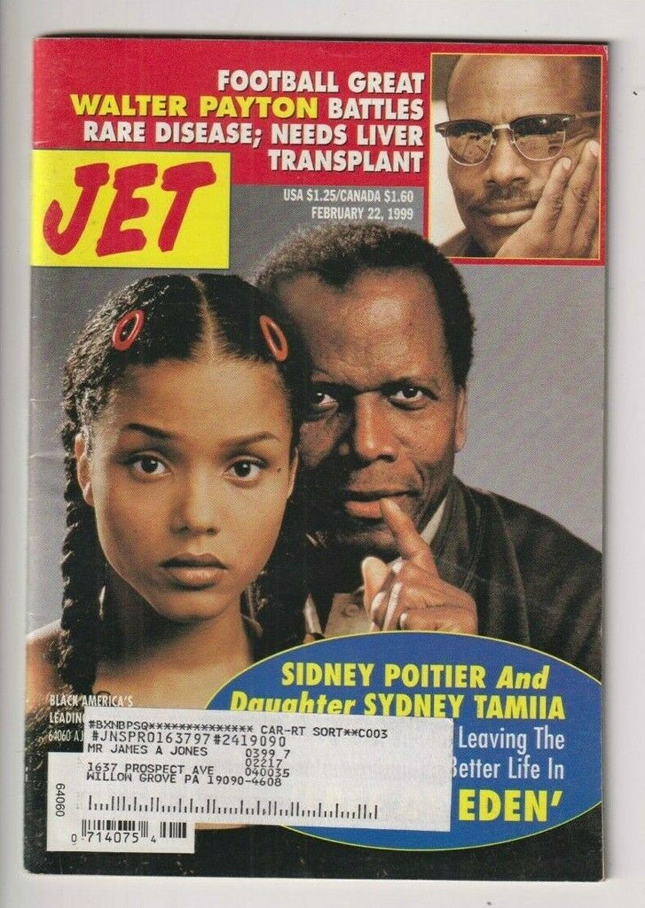 Jet Mag Sidney Poitier Sydney Tamia February 22, 1999 112619nonr