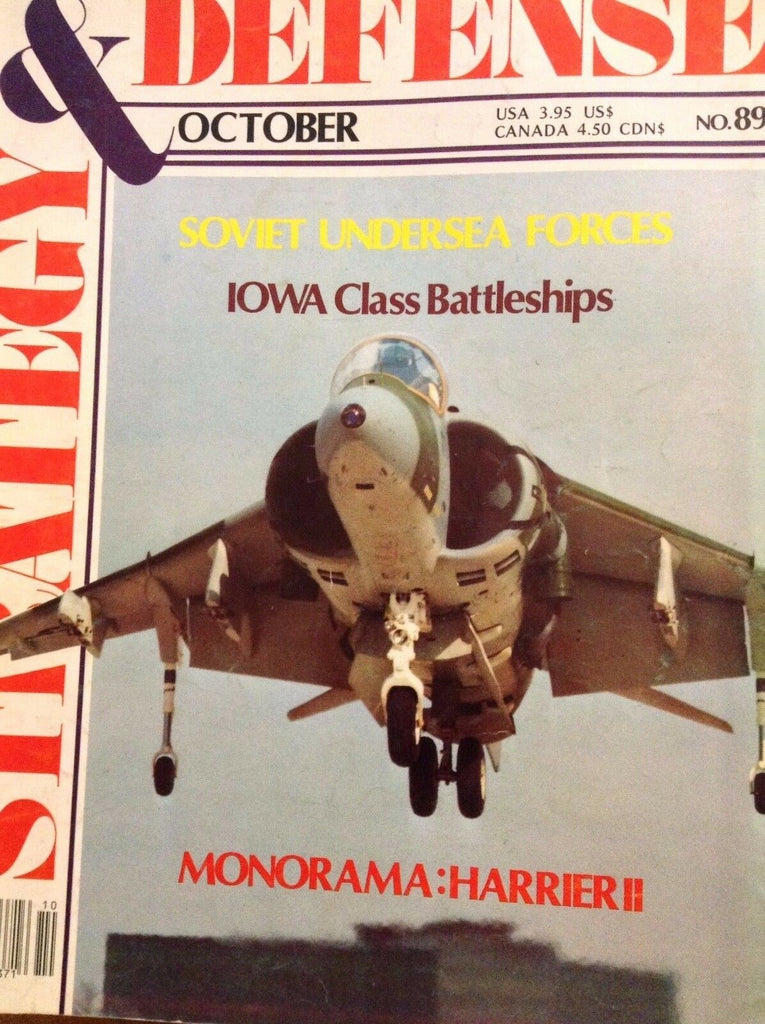 Strategy And Defense Magazine Monorama HArrier No.89 1984 121517nonrh