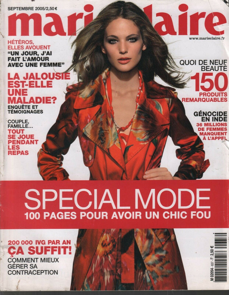 Marie Claire French Fashion Magazine September 2005 Marion Cotillard 011221ame2
