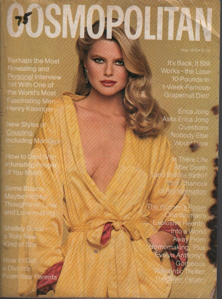 Cosmopolitan Magazine May 1978 Kristie Brinkley Scavullo 080819AME