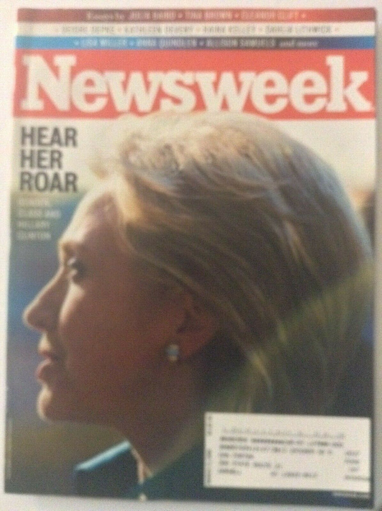Newsweek Magazine Hillary Clinton Julia Baird March 17, 2008 041119nonrh