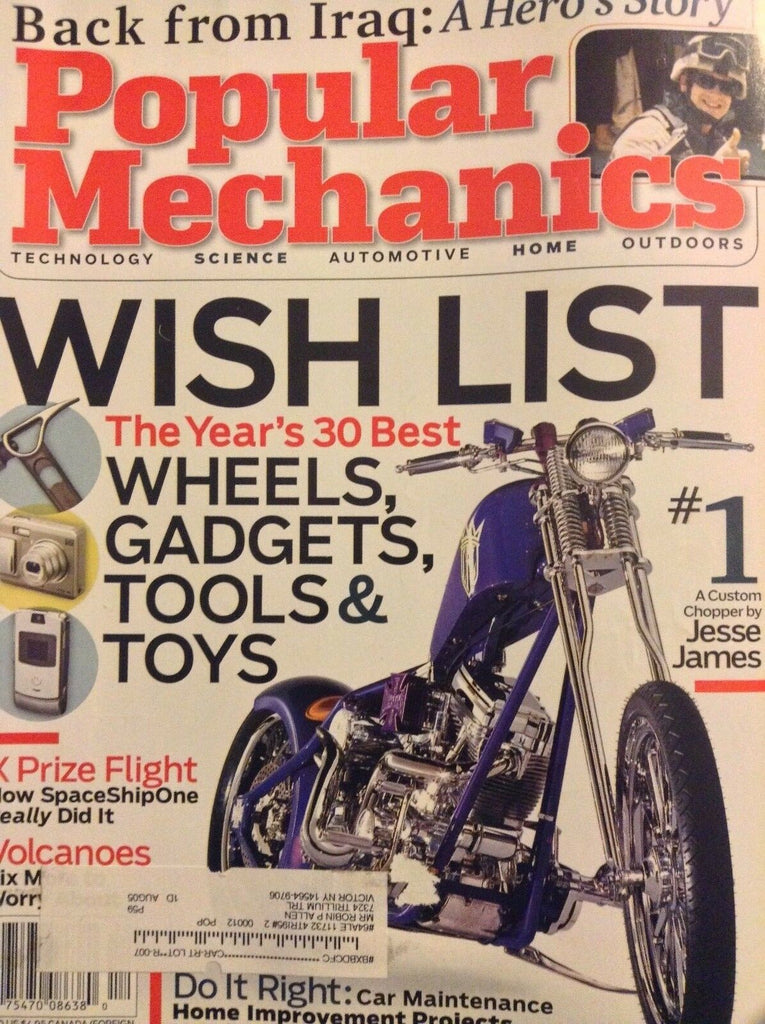 Popular Mechanics Magazine The Year's 30 Best December 2004 051218nonrh