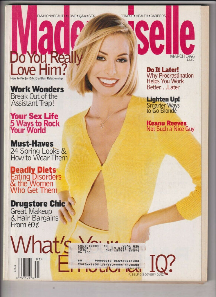Mademoiselle Mag Nikki Taylor 5 Ways To Rock His World March 1996 022720nonr