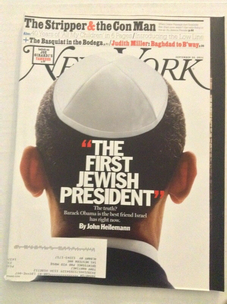 New York Mag Jewish President Barack Obama September 26, 2011 081419nonrh