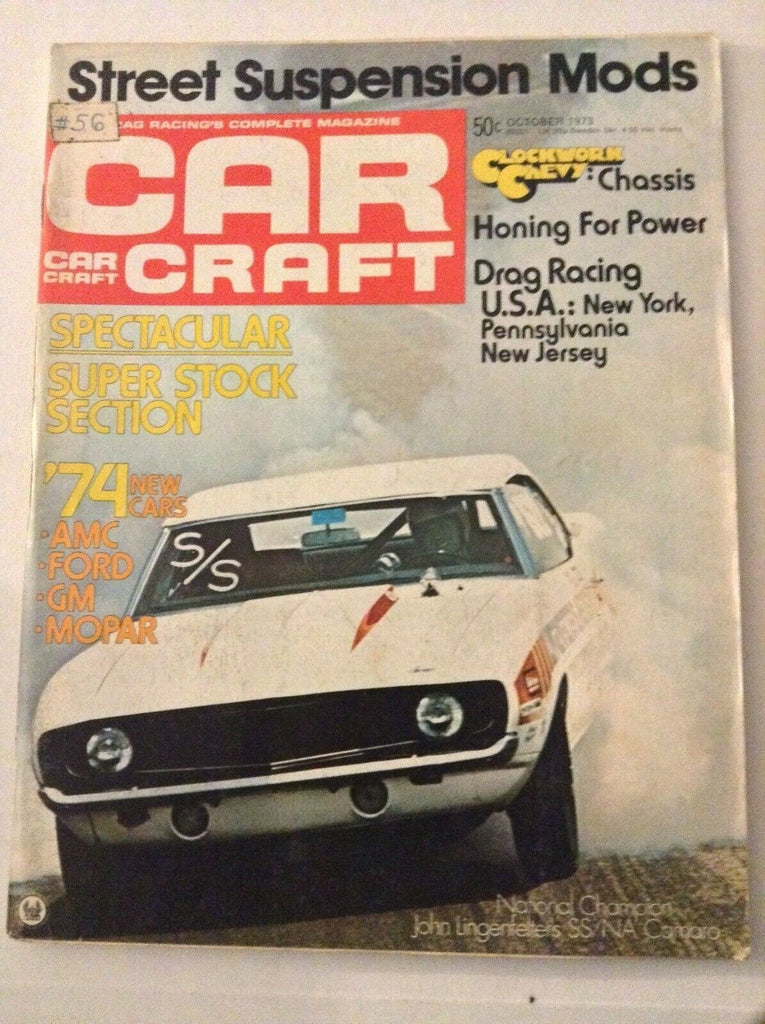 Car Craft Magazine Super Stock Special & Honing Power October 1973 061219nonrh