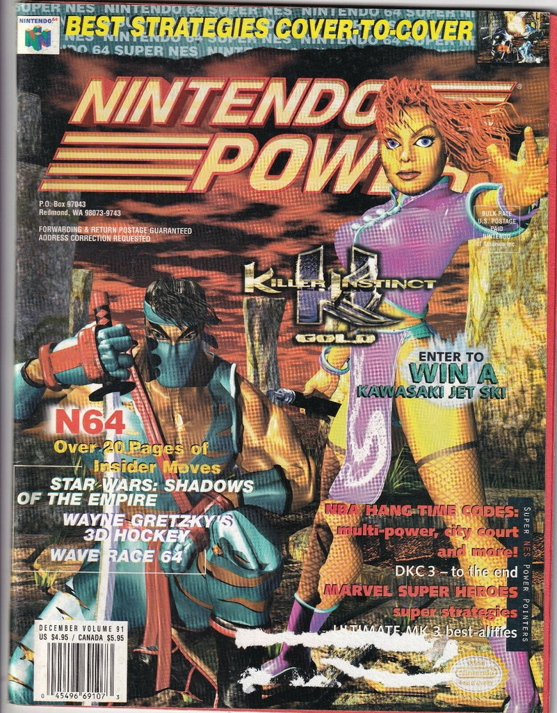 Nintendo Power Mag Killer Instinct Gold December 1996 080719nonr