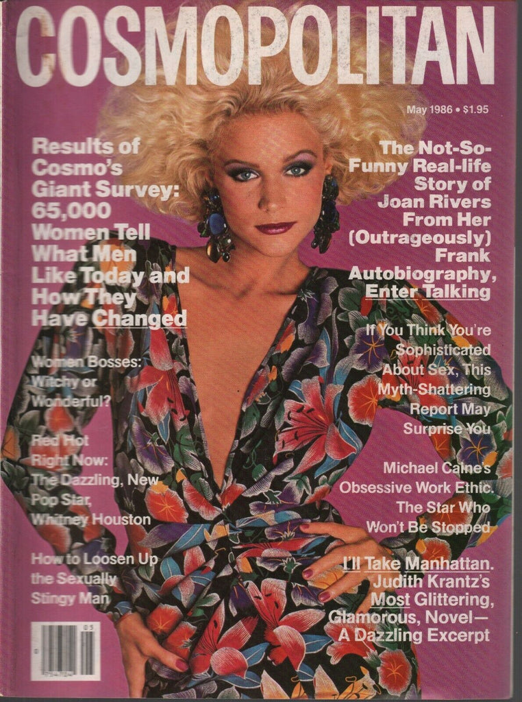 Cosmopolitan Magazine May 1986 CHRISTINE BOLSTER BY SCAVULLO 080819AME2