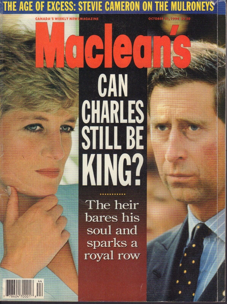 Maclean's Magazine October 31 1994 Princess Diana Prince Charles 090617nonjhe