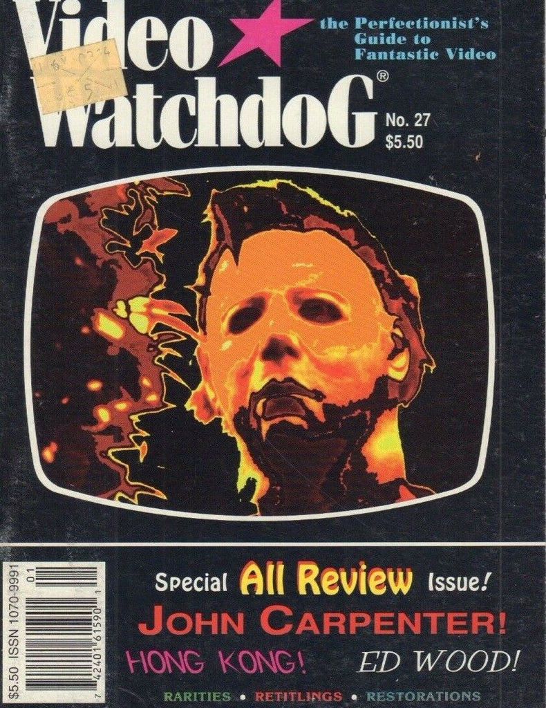 Video Watchdog no.27 John Carpenter Ed Wood 021318DBE