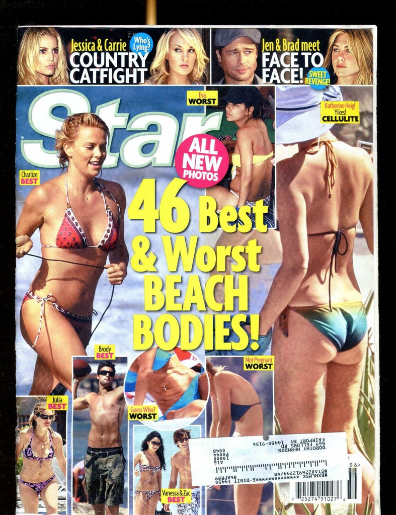 Star Magazine September 8 2008 Beach Bodies VG w/ML 021917jhe