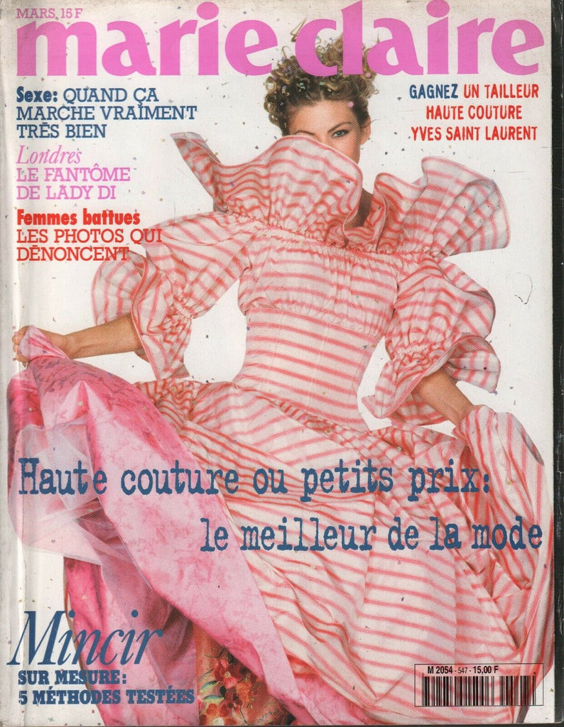Marie Claire French Fashion Magazine March 1998 Princess Diana 100820ame