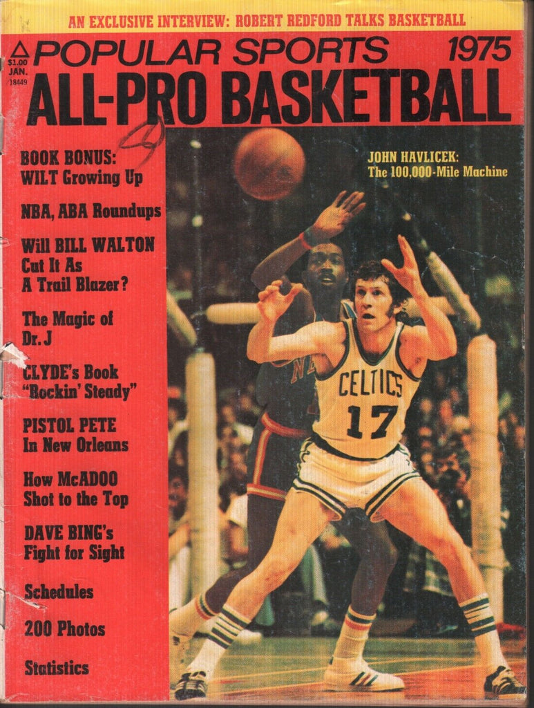 All-Pro Basketball Popular Sports 1975 John Havlicek 121518AME