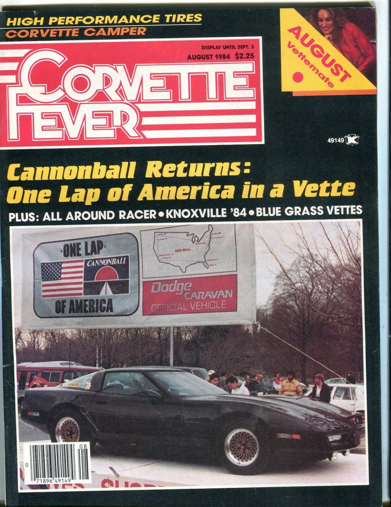 Corvette Fever Magazine August 1984 Cannonball Returns 071017nonjhe