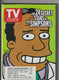 Sticky Image
