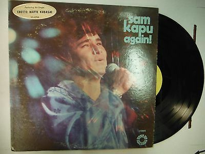33 RPM Vinyl Sam Kapu Again Hana Ho HS-6704 011915KME