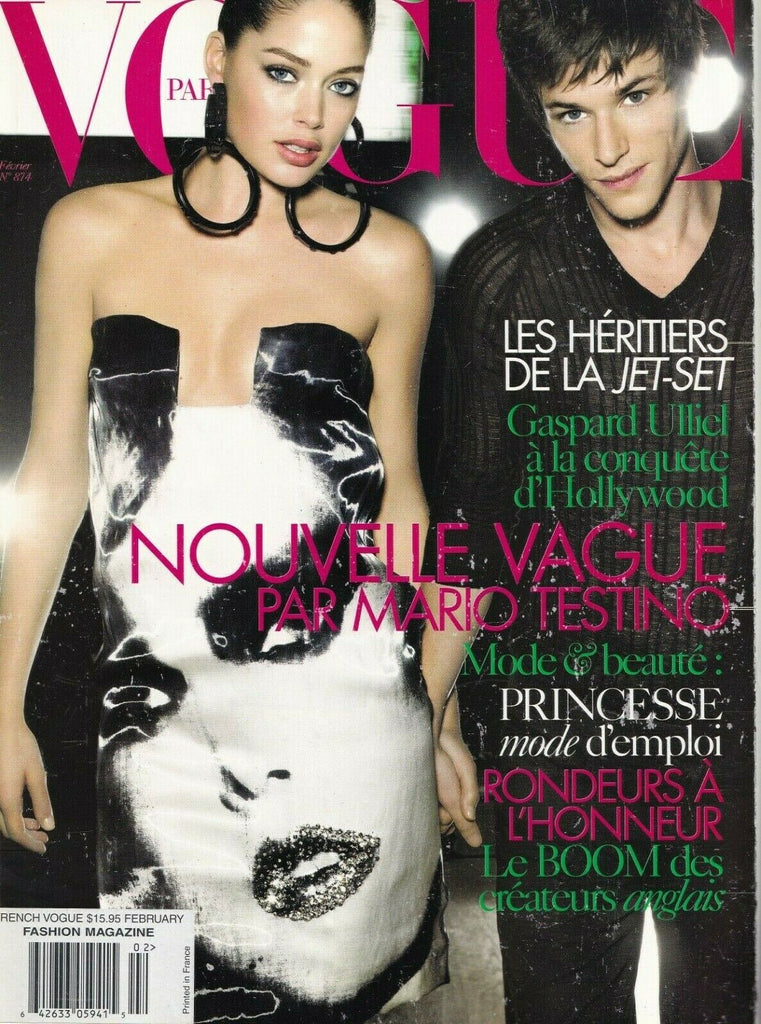 Vogue Paris February 2007 Mario Testino Gaspard Ulliel 060719DBE