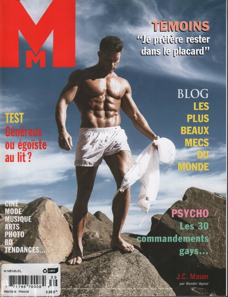 Mmensuel French Gay Interest Summer 2015 JC Mason Wander Aguiar 111218DBE