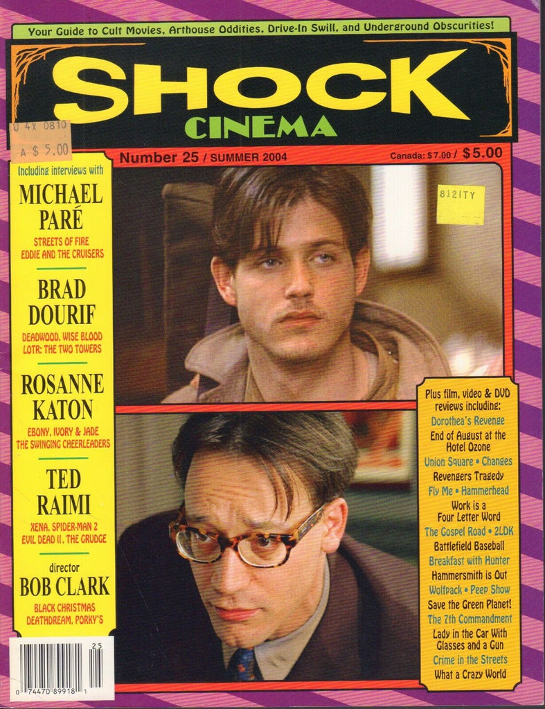 Shock Cinema #25 Michael Pare Brad Dourif 022818DBE