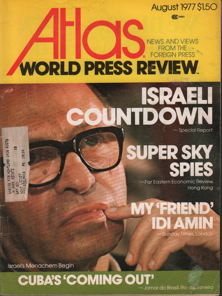 Atlas August 1977 Paul Aziz Menachem w/ML 051918DBE