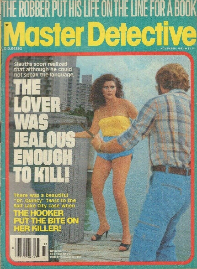 Master detective November 1982 Gary C King Channing Corbin 021119DBE