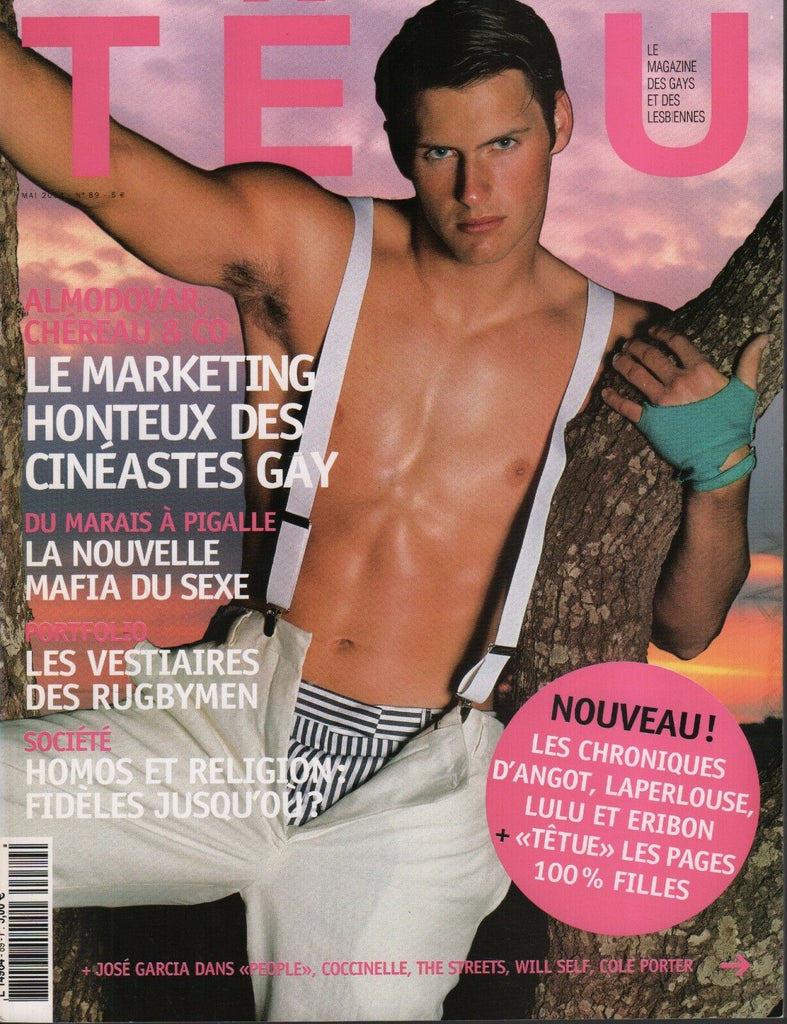 Tetu French Gay Interest Magazine May 2004 Les Vestiaires Jose Garcia 062218DBF