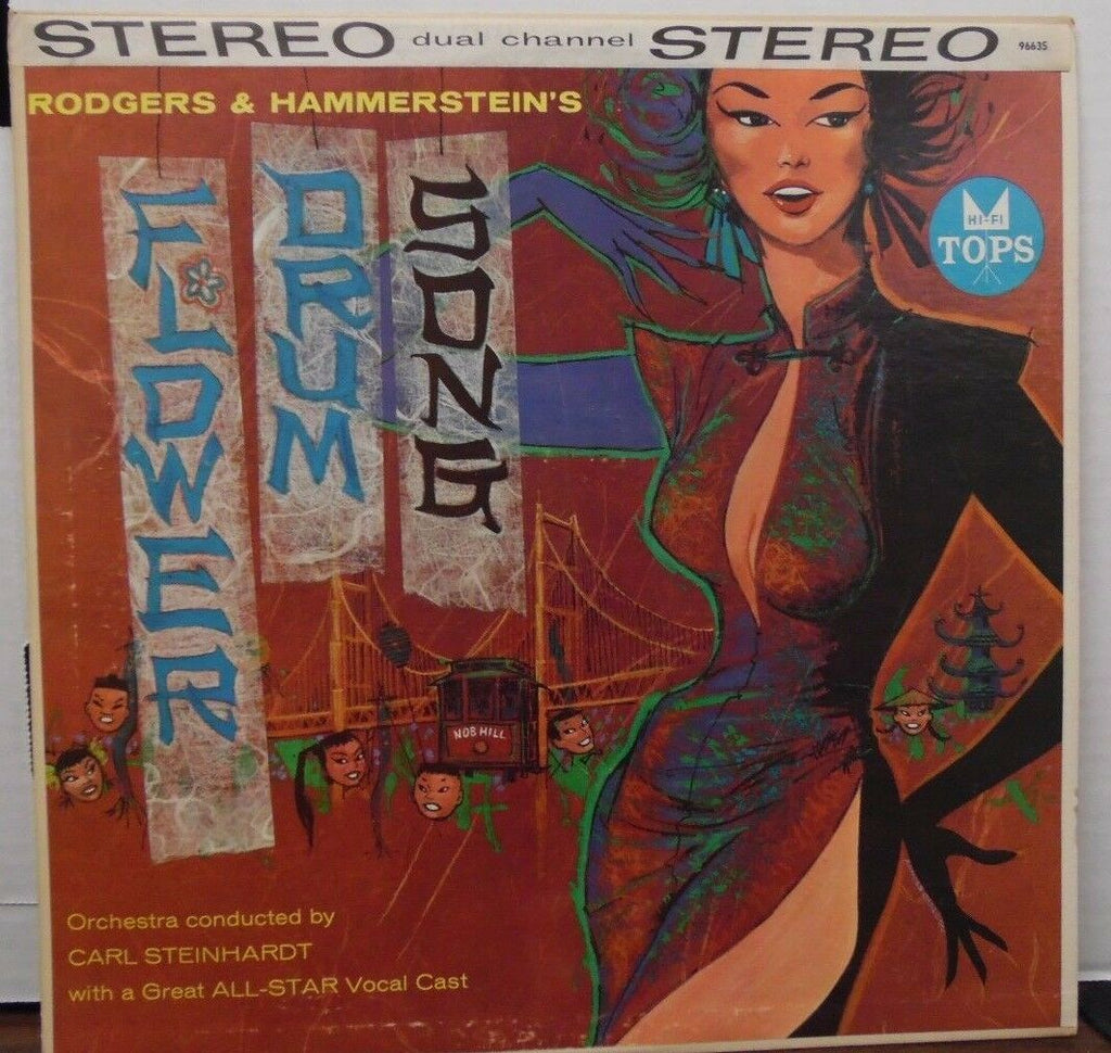 Roger & Hammerstein's Flower Drum Song 33RPM 9663S-B Orange Vinyl 091716LLE