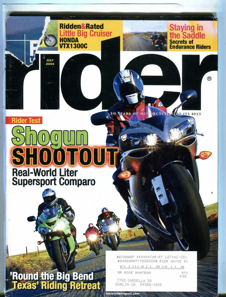 Rider Magazine July 2004 Shogun Shootout GD w/ML 042717nonjhe