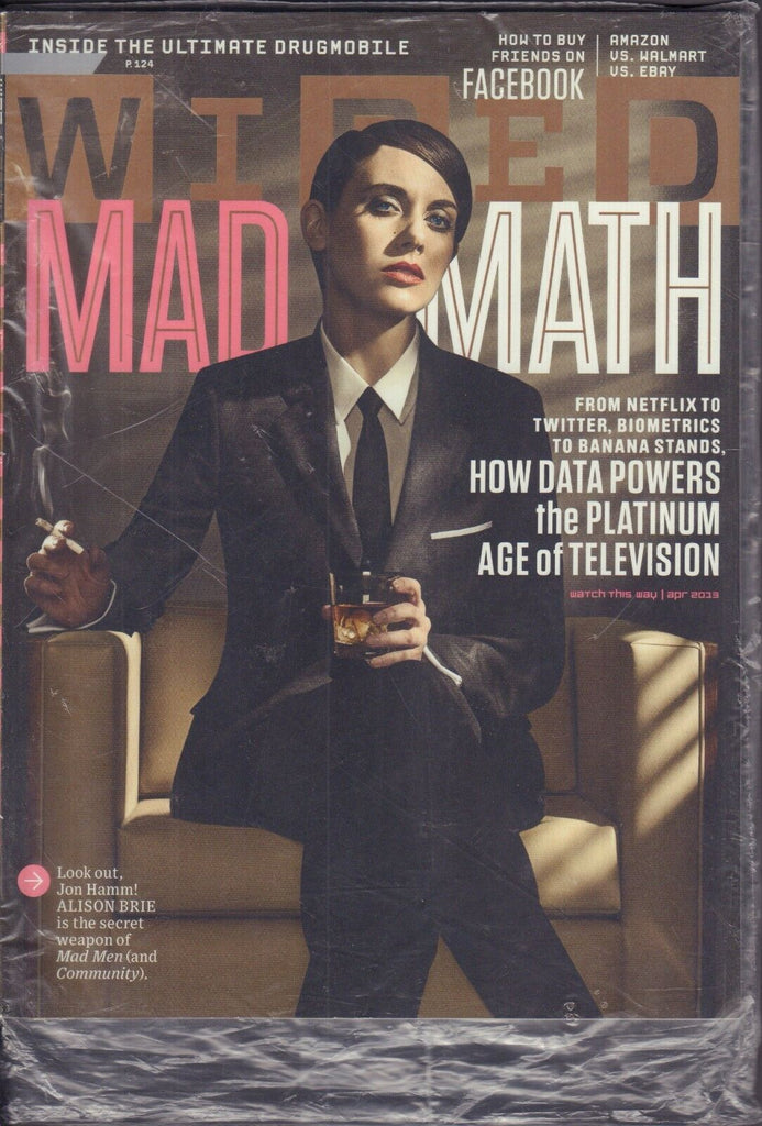 Wired April 2013 Alison Brie 012417DBE