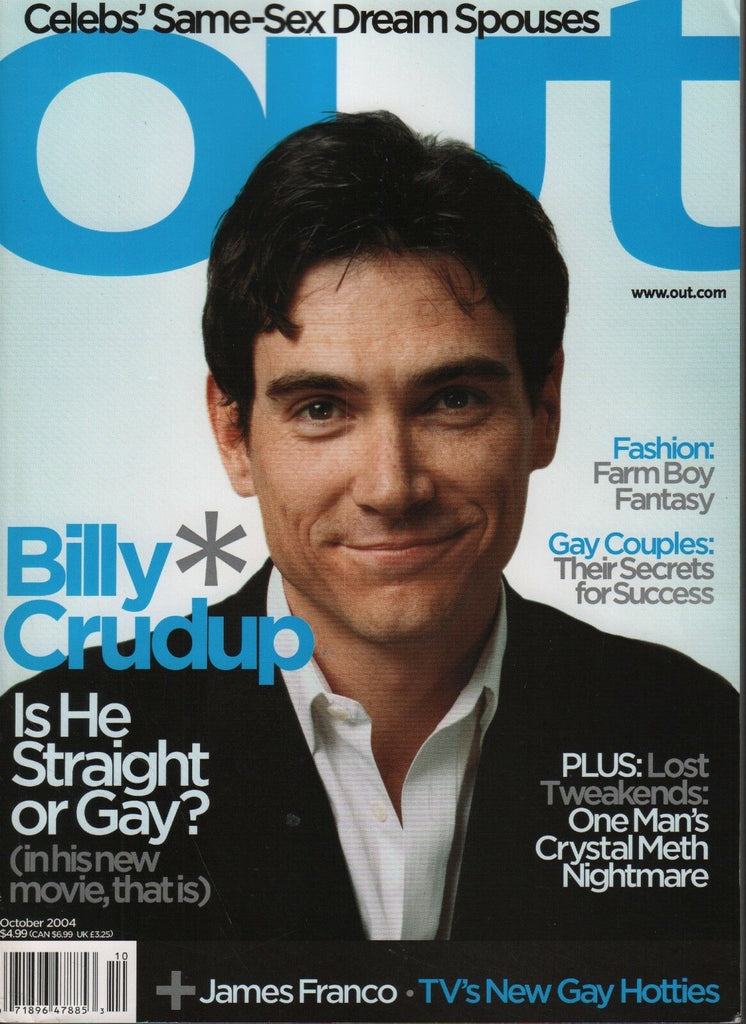 Out October 2004 Billy Crudup James Franco Arnaldo Anaya-Lucca 060118DBF2