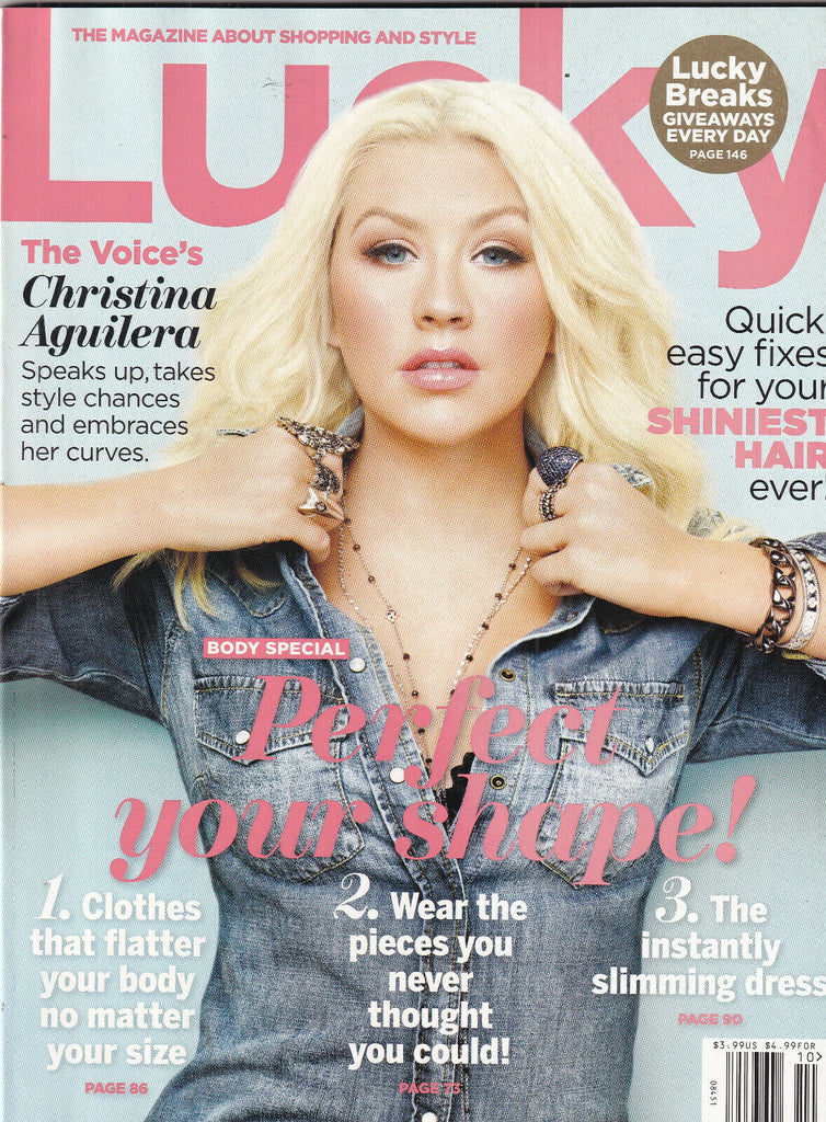 Lucky Mag Christina Aguilera Perfect Shape October 2012 101619nonr