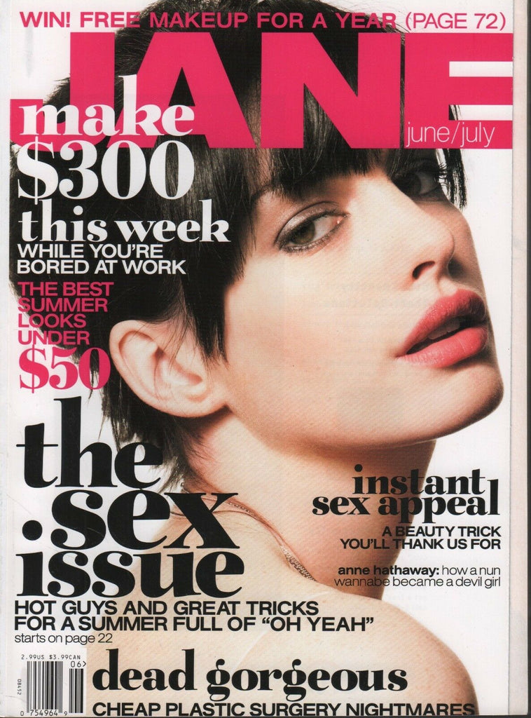 Jane June July 2006 Anne Hathaway 061218DBE