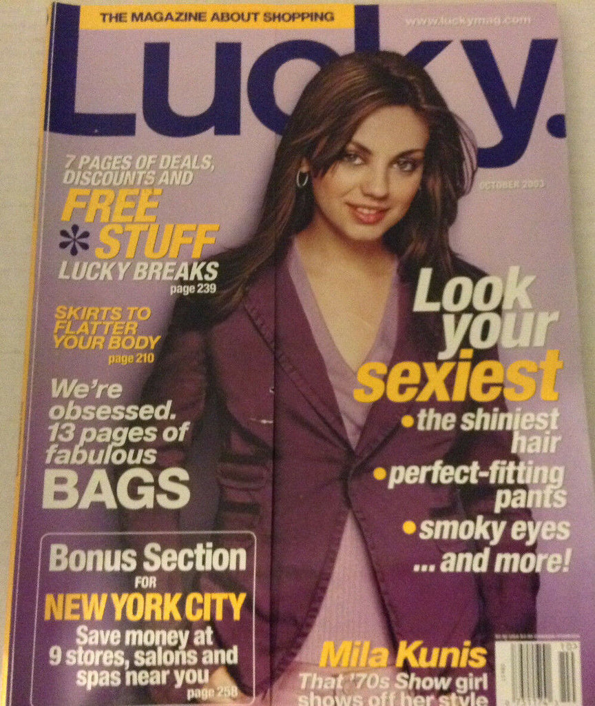 Lucky Magazine Mila Kunis October 2003 080917nonrh