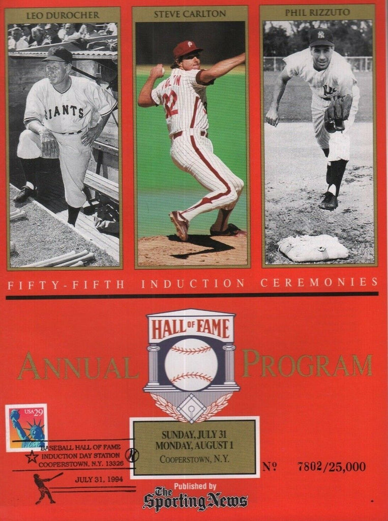 Hall of Fame MLB Annual Program July 1994 7802/25000 Leo Durocher 111518AME2