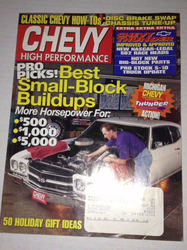 Chevy High Performance Magazine Small Block Builds December 1997 030717NONRH