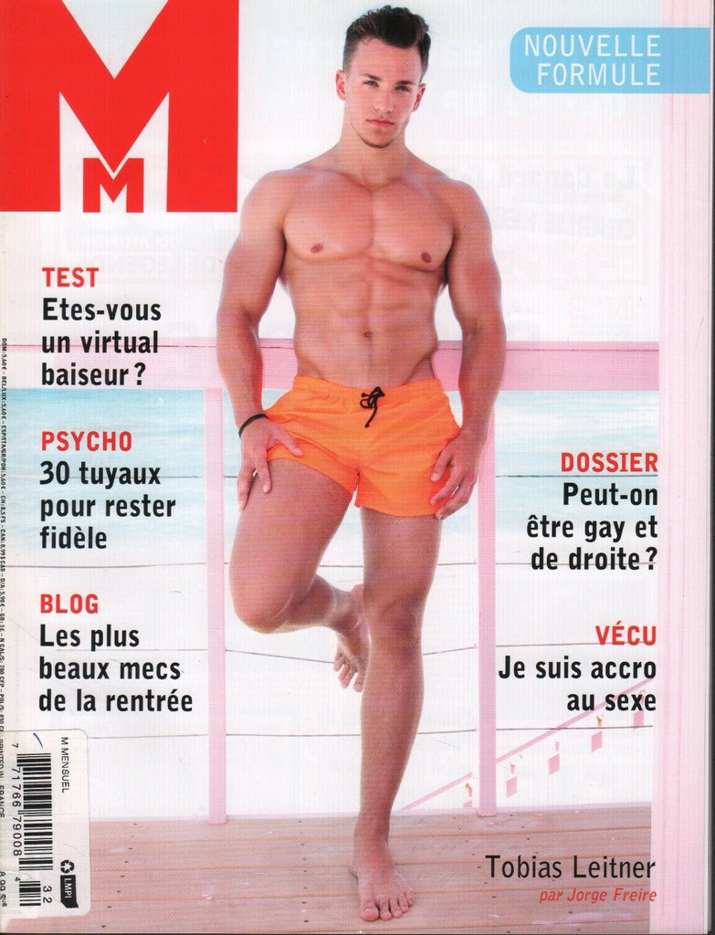 Mmensuel French Gay Interest Fall 2013 Tobias Leitnet Jorge Freire 111218DBE