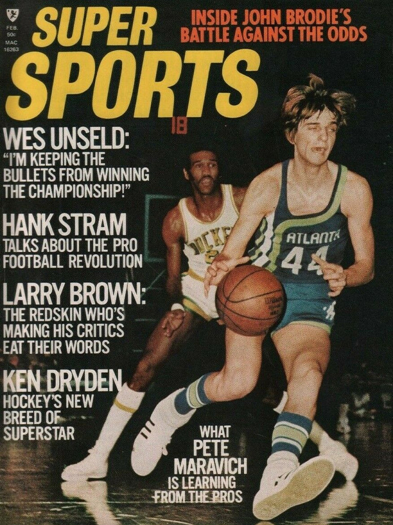 Super Sports February 1972 John Brodie Larry Brown Pete Maravich 052019DBE