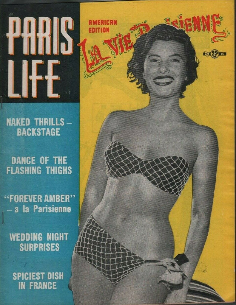 Paris Life American Edition January February 1953 Zina Rachevsky 072219DBE