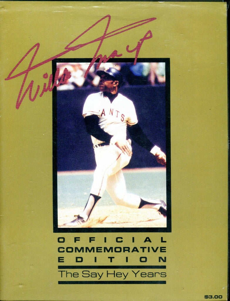 1983 Willie Mays Official Commemorative Edition Magazine EX 010417jhe