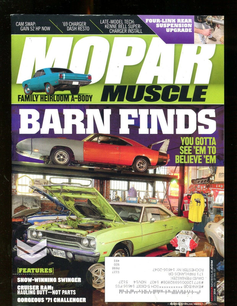 Mopar Muscle Magazine July 2014 '71 Challenger EX w/ML 011617jhe