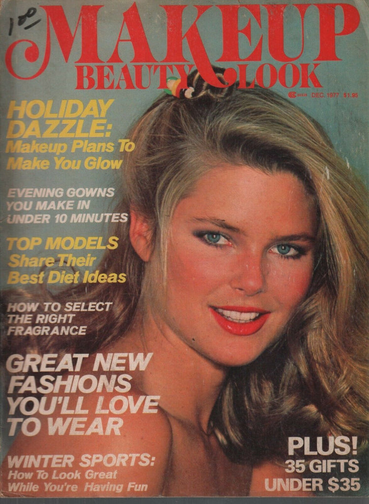 Makeup Beauty Look December 1977 Vintage Beauty Magazine 090919AME2
