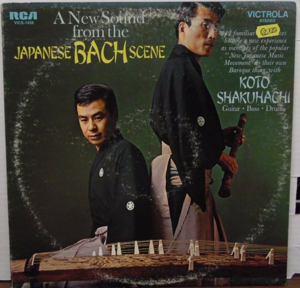 A new sound from the Japanese Bach scene 33RPM VICS-1458 110616LLE