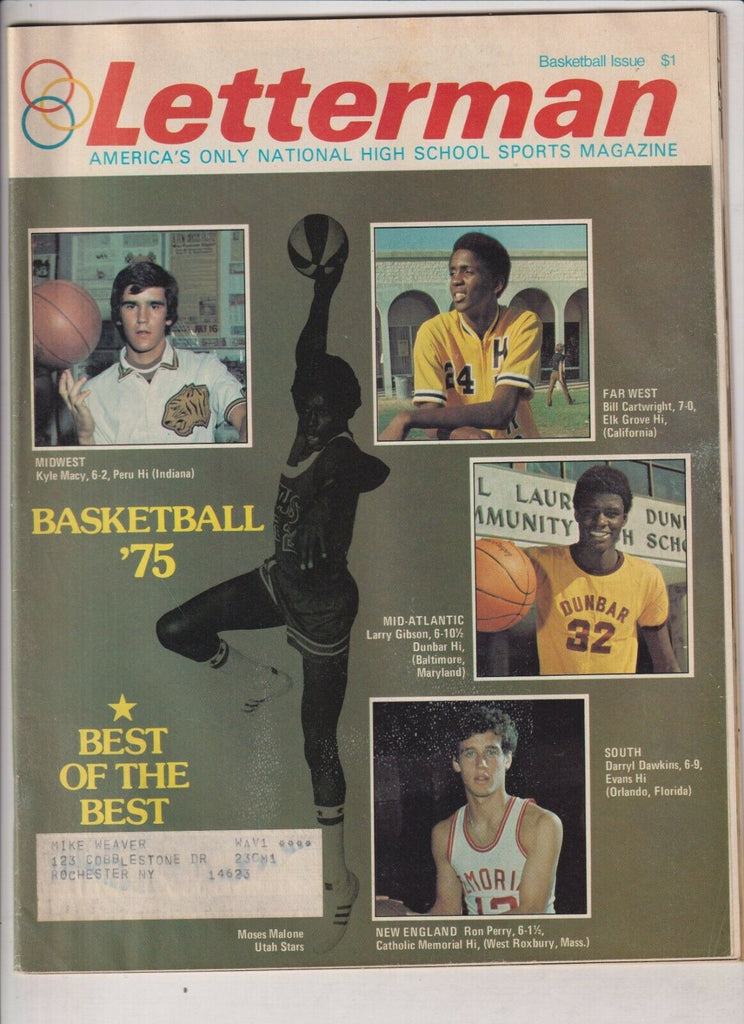 Letterman Basketball Mag Bill Cartwright Ron Perry Moses Malone 1975 030620nonr