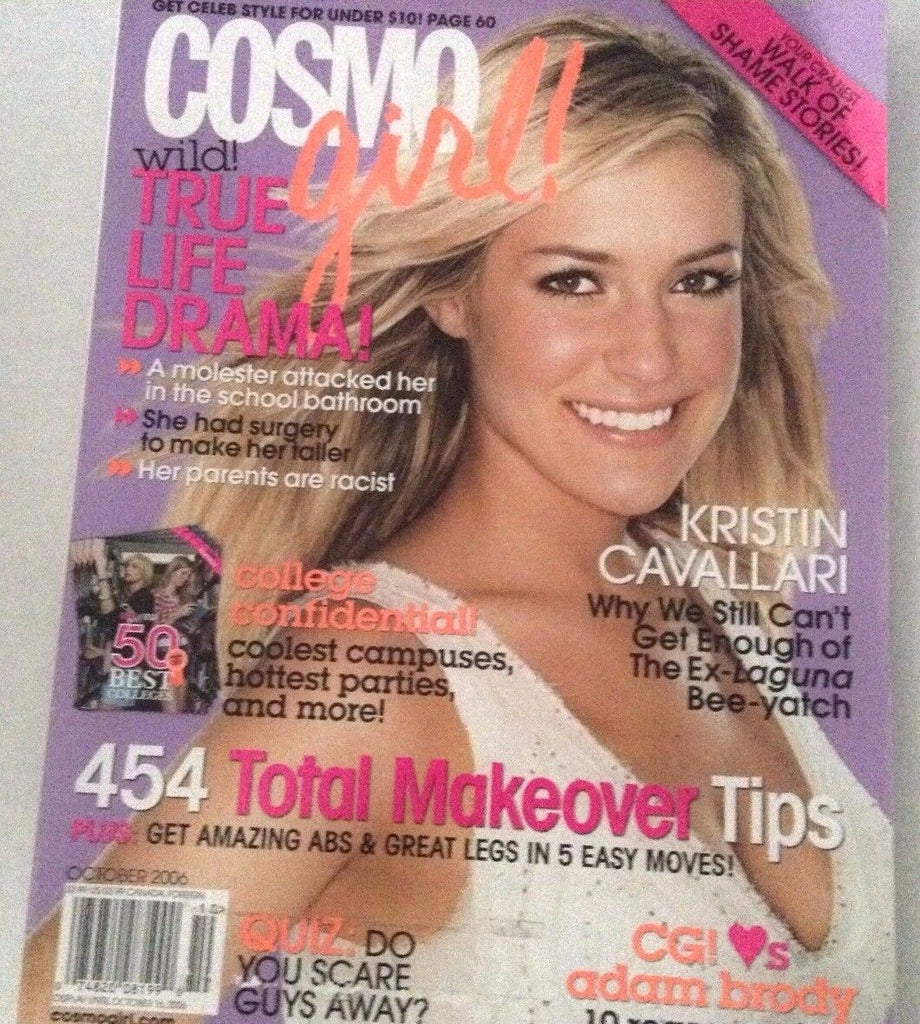 Cosmo Girl! Magazine Kristin Cavallari Makeover Tips October 2006 072217nonrh