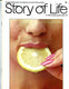 Sticky Image