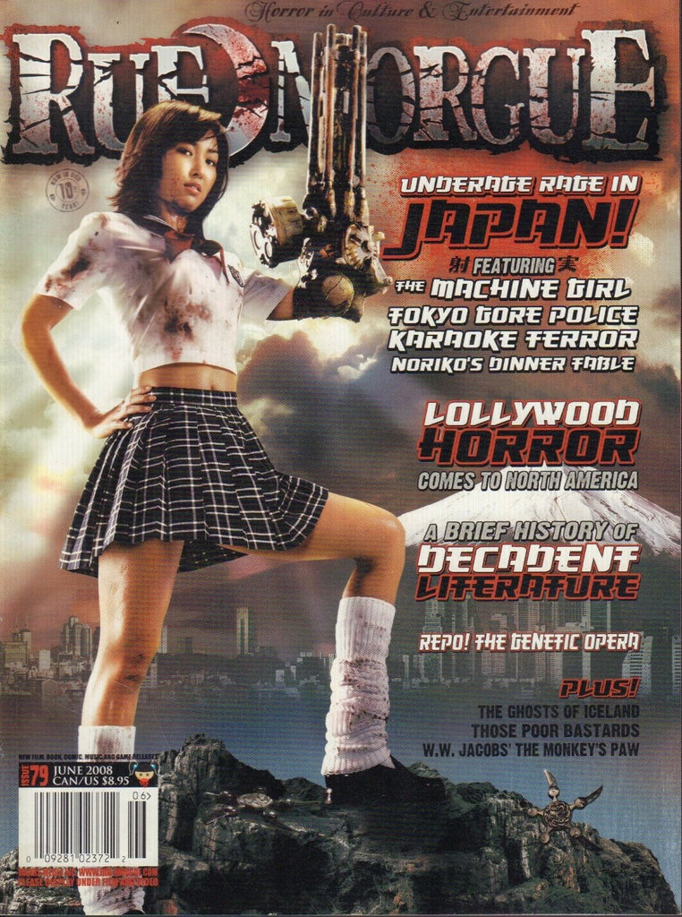 Rue Morgue June 2008 Machine Girl Tokyo Gore Police 020218DBE2