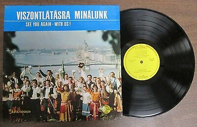 33 RPM Vinyl Visontlatasra Minalunk, See You Again - With Us LPX 10089 050114ame