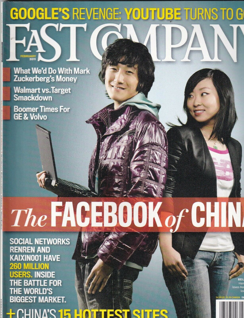 Fast Company Mag Facebook Of China February 2011 100819nonr