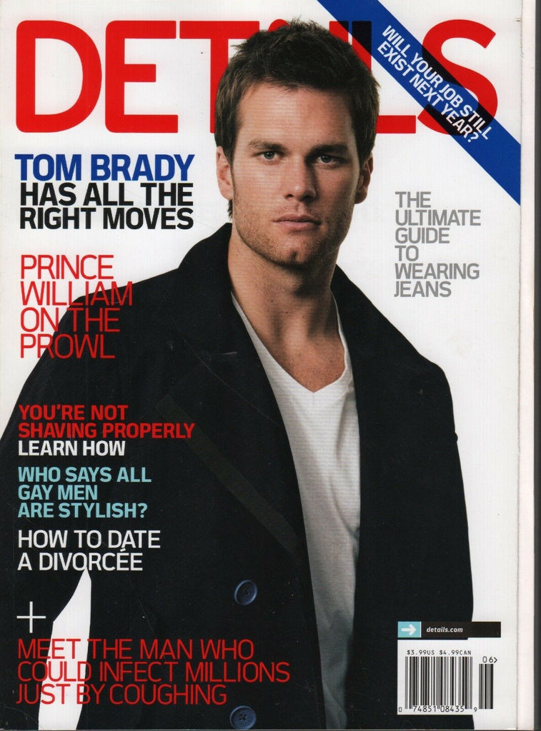 Details June July 2007 Tom Brady Prince William 062218DBF