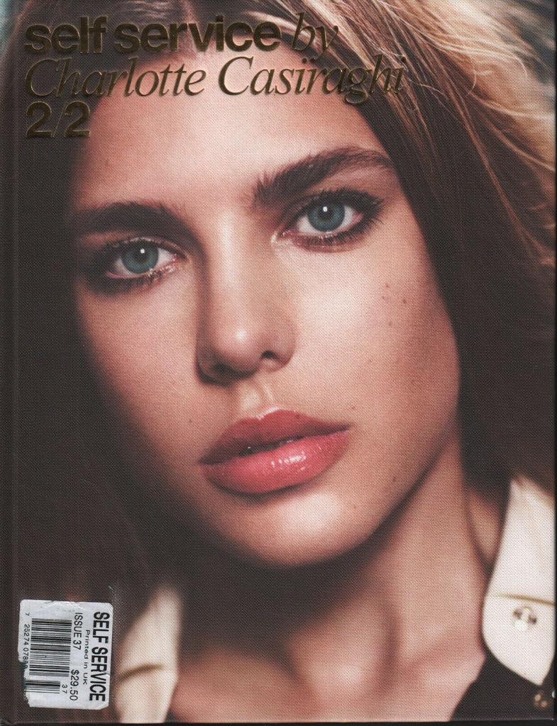Self Service By Charlotte Casiraghi 2/2 Issue 37 Hardcover Fashion Mag 080718DBF
