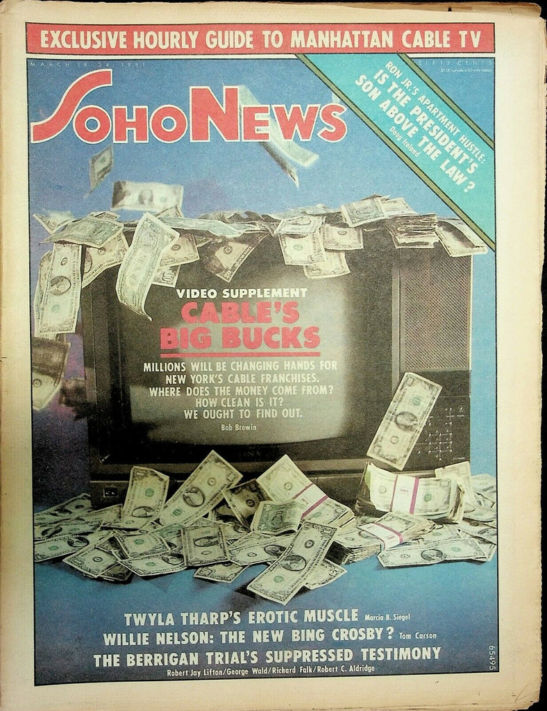 Soho News NYC March 18-24 1981 Twyla Tharp Willie Nelson Bing Crosby 091120ame
